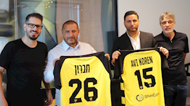 הסכם חסות בביתר ירושלים, צילום: האתר הרשמי של בית"ר ירושלים